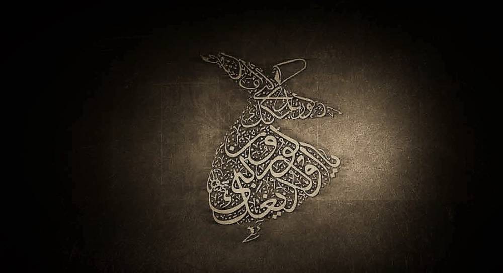 MEVLANA CELALEDDİN-İ RUMİ